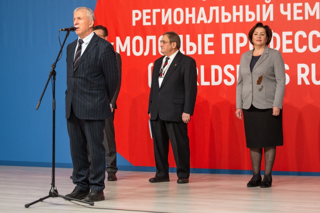 Приветствие участников Чемпионата О.А. Марков fancy